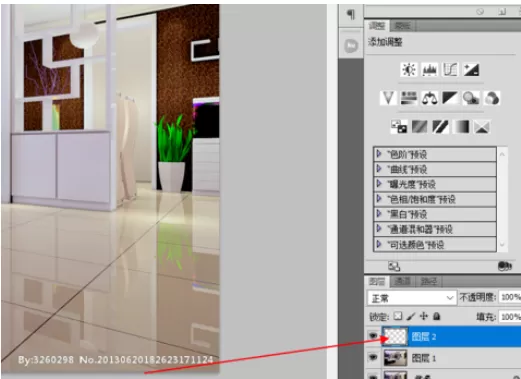 利用photoshop制作出筒灯效果的操作步骤