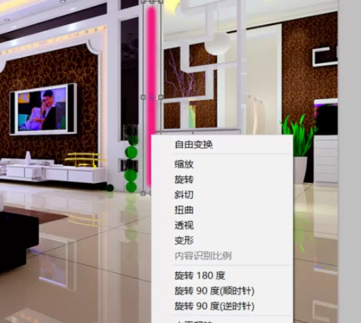 利用photoshop制作出筒灯效果的操作步骤