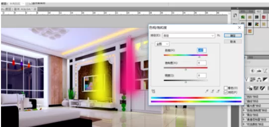 利用photoshop制作出筒灯效果的操作步骤