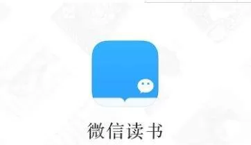 微信读书切换账号的简单教程分享