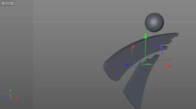 使用C4D临摹电视台标志的具体操作