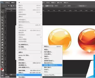 在Photoshop CC中使用单行及单列选框工具的操作方法