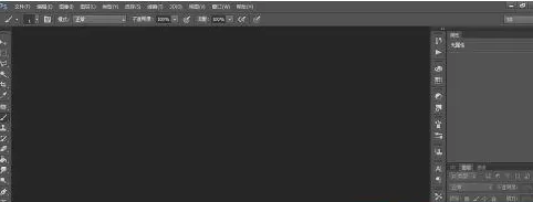 在Photoshop CC中使用单行及单列选框工具的操作方法