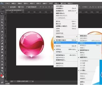 在Photoshop CC中使用单行及单列选框工具的操作方法