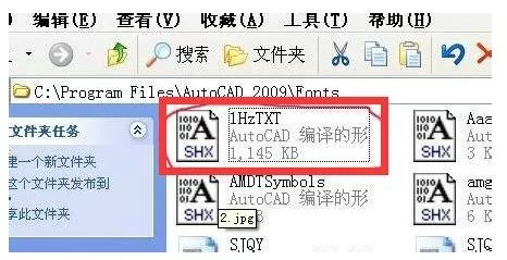 cad替换字体的简单教程分享