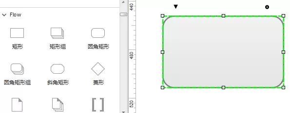 利用Axure绘制圆角矩形的操作教程