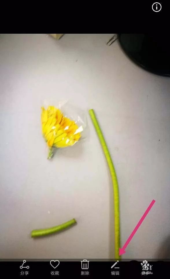华为手机为图片画箭头标记的操作技巧