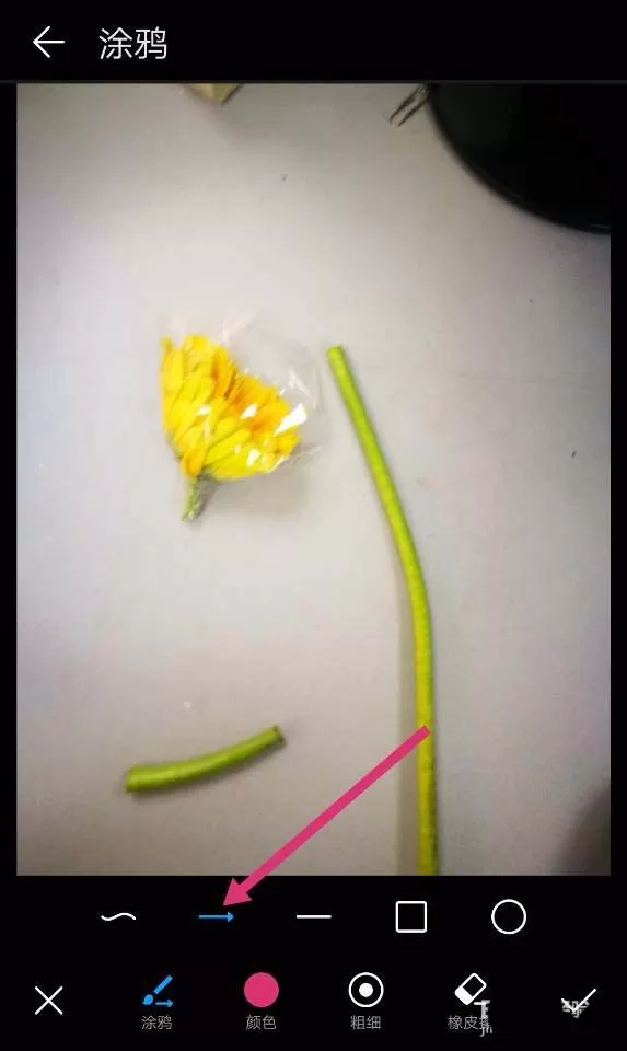 华为手机为图片画箭头标记的操作技巧