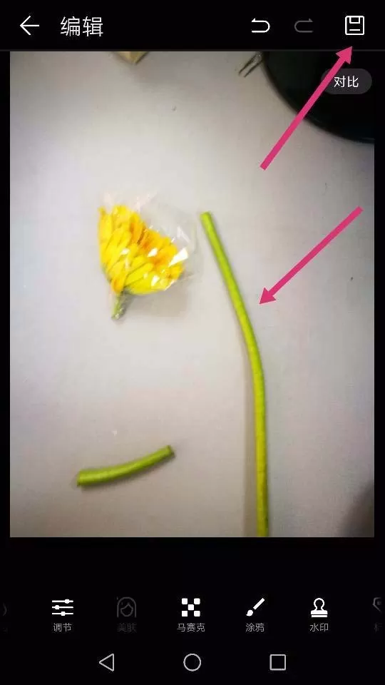 华为手机为图片画箭头标记的操作技巧