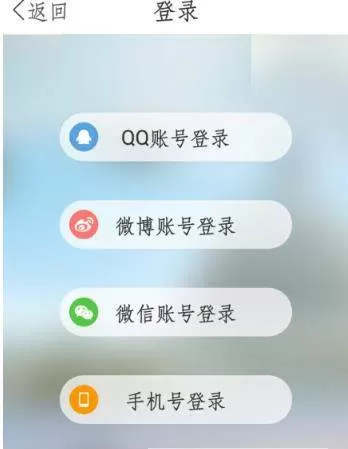 多说英语签到的简单教程分享