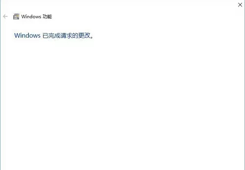 win10系统找不到ie浏览器位置的处理教程