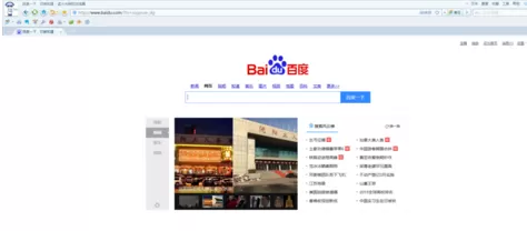 在搜狗浏览器中进行保存笔记的详细操作步骤