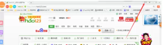 在桔子浏览器中就那些设置网页打开方式的详细步骤