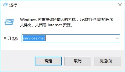 Win10强制升级的详细教程