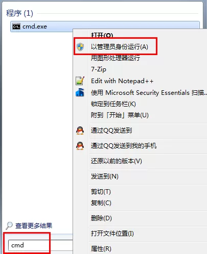 Win10强制升级的详细教程