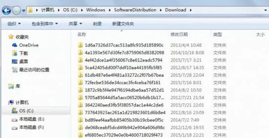Win10强制升级的详细教程