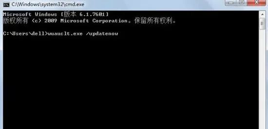 Win10强制升级的详细教程