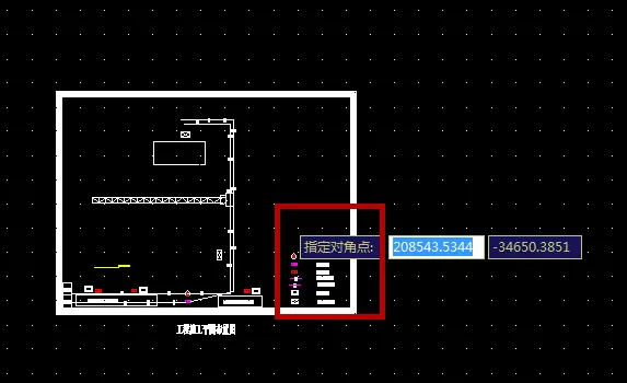 cad设置不显示网格的操作教程