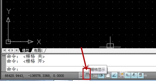 cad设置不显示网格的操作教程