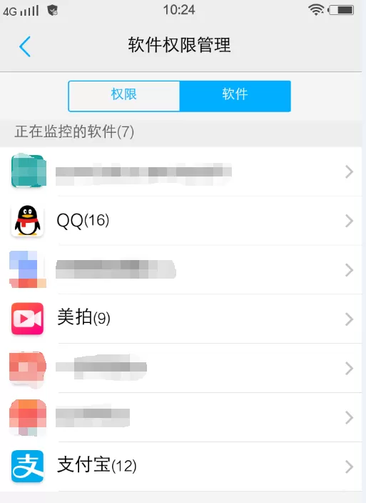 美拍app不能拍视频该如何处理?