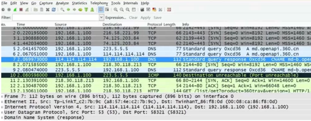 Wireshark添加修改列的操作教程