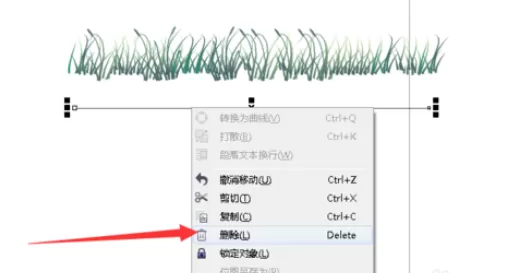 在cdr中实行迅速画草地的具体步骤