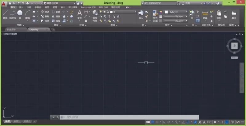 Autodesk cad绘制圆弧的操作步骤