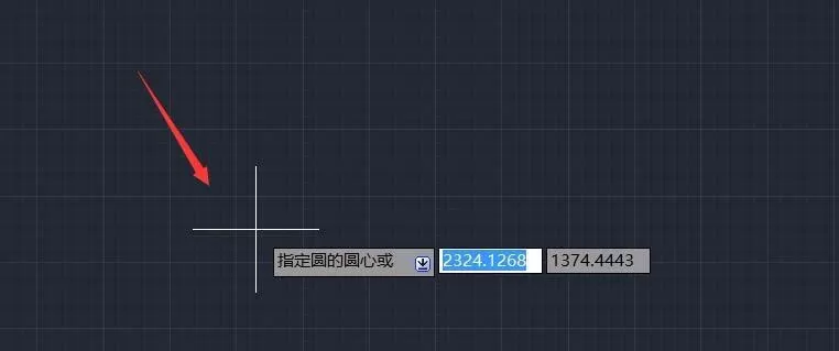 在CAD中通过3点画圆的操作步骤