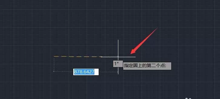 在CAD中通过3点画圆的操作步骤