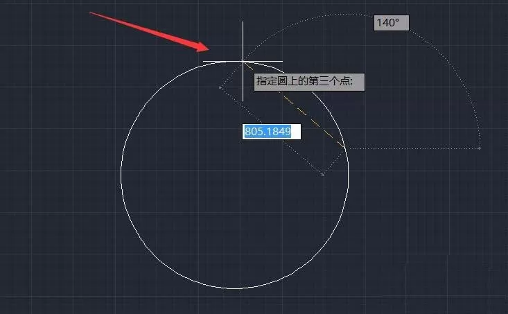 在CAD中通过3点画圆的操作步骤