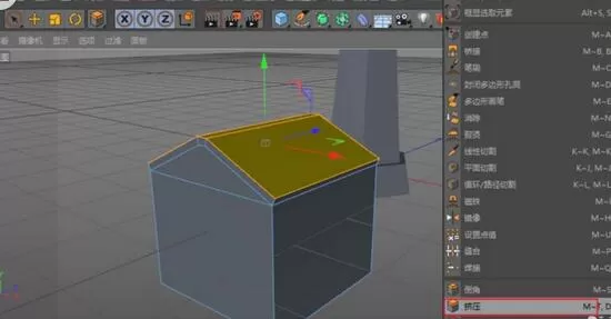 使用C4D建模一个低多边形灯塔教程