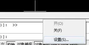 cad绘制室内平面户型图的操作步骤