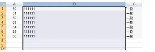 在Office2007中将打钩方框删除的详细步骤