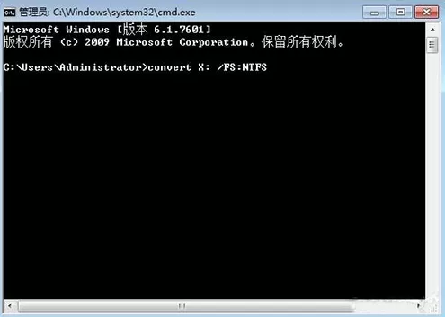 win7系统文件夹没有安全选项的处理教程