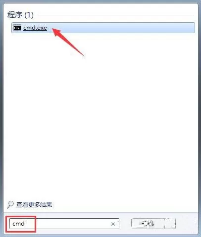 win7系统文件夹没有安全选项的处理教程