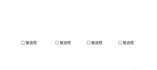 Axure RP 8利用按钮控制单选框和复选框的操作步骤