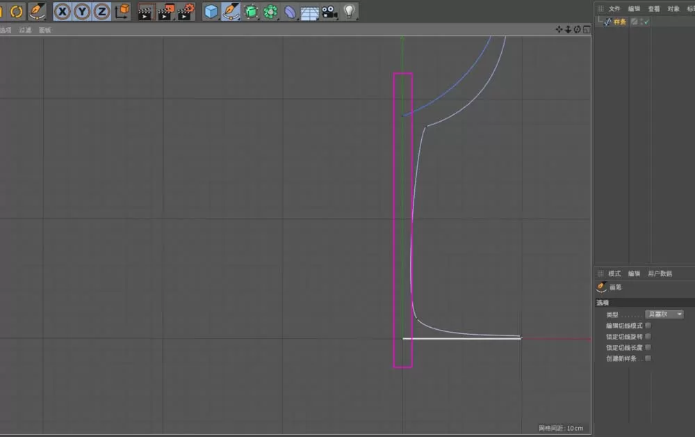 使用C4D建模红酒杯的具体操作介绍