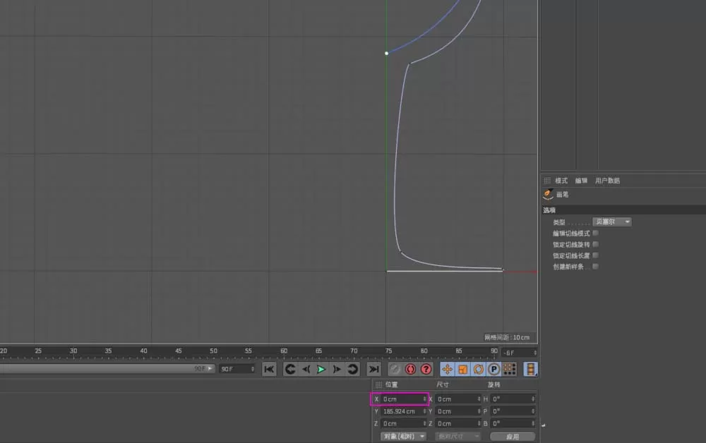 使用C4D建模红酒杯的具体操作介绍