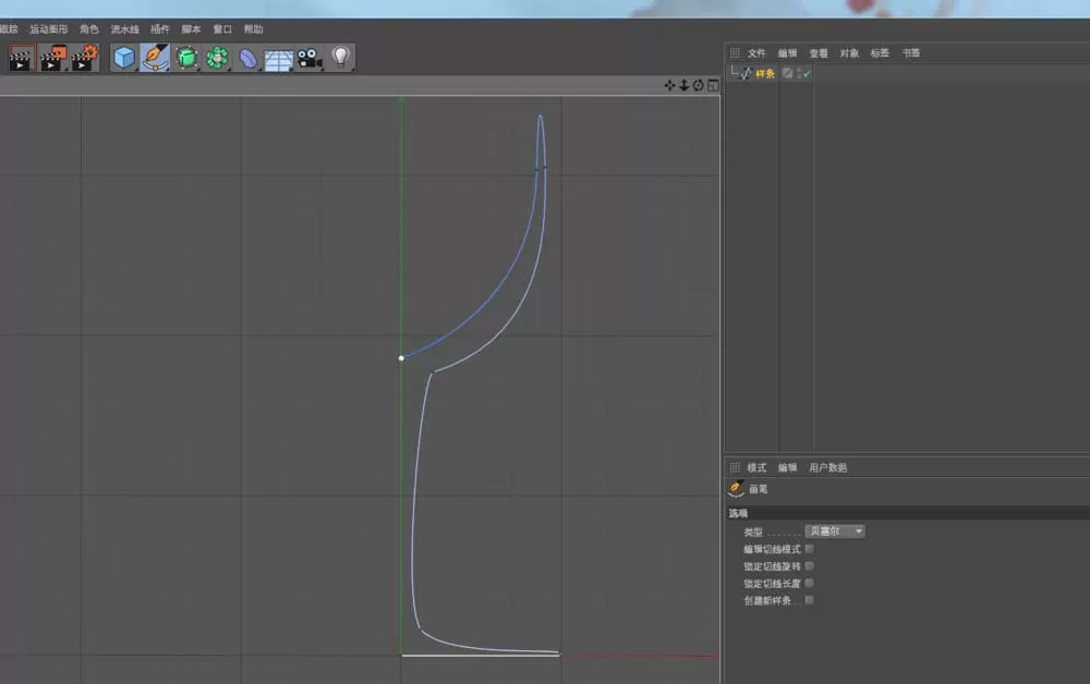 使用C4D建模红酒杯的具体操作介绍