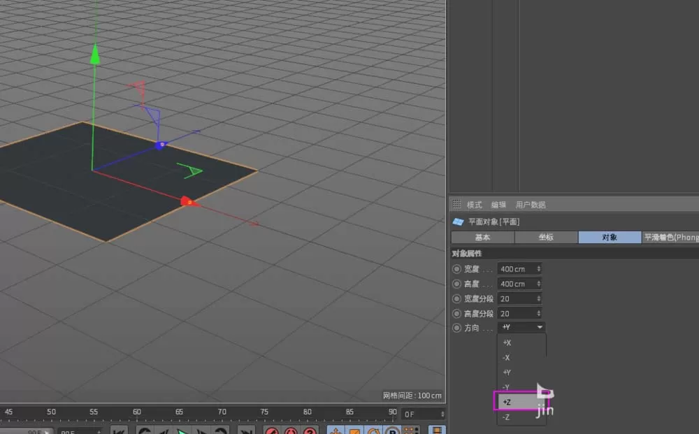 通过C4D制作DNA双螺旋图形的图文教程