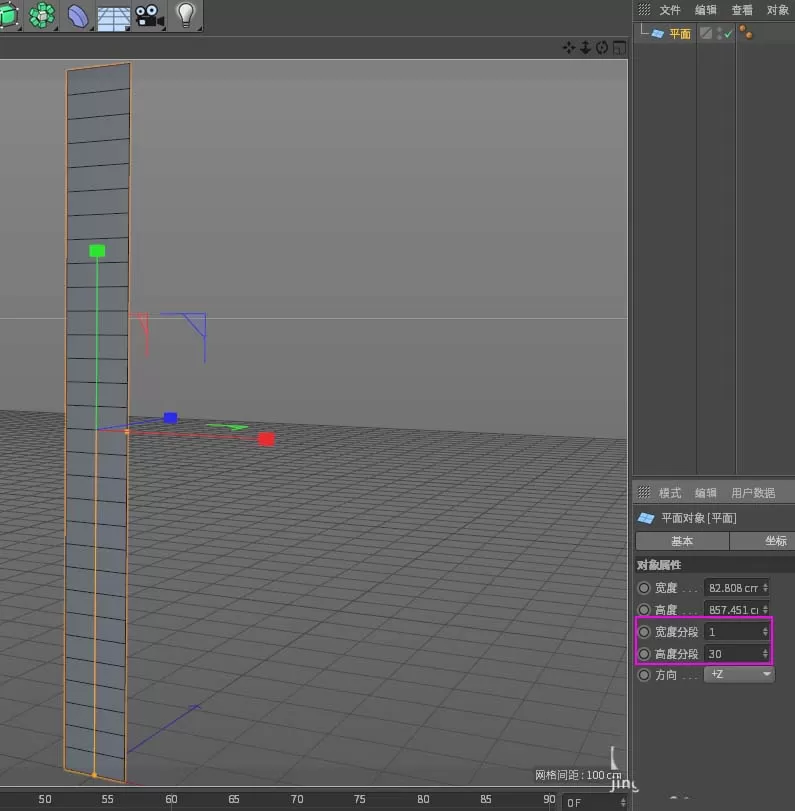 通过C4D制作DNA双螺旋图形的图文教程