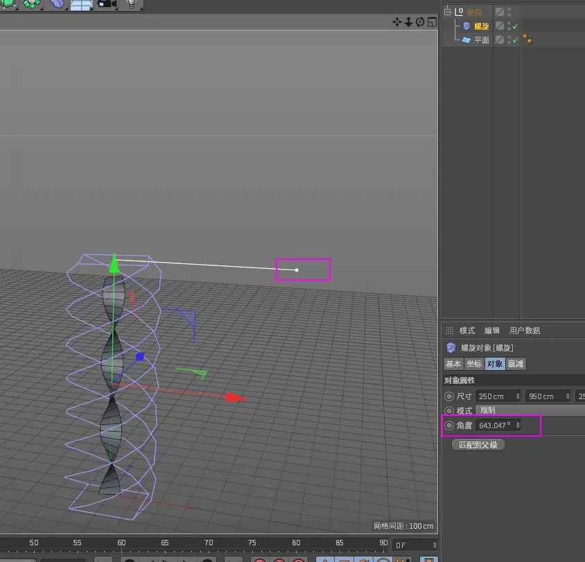 通过C4D制作DNA双螺旋图形的图文教程