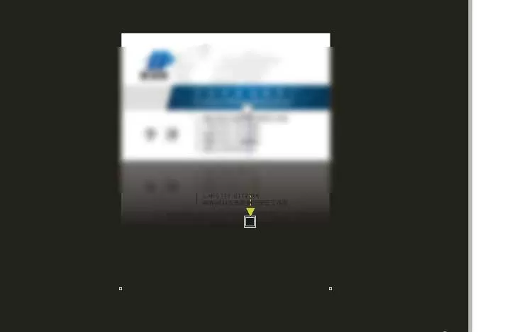 cdr给图片添加阴影效果的操作教程