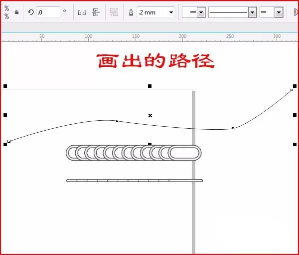 如何利用cdr绘制金属链效果?