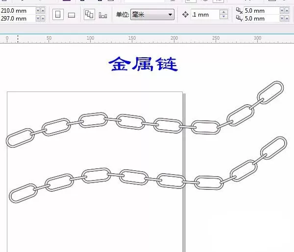 如何利用cdr绘制金属链效果？