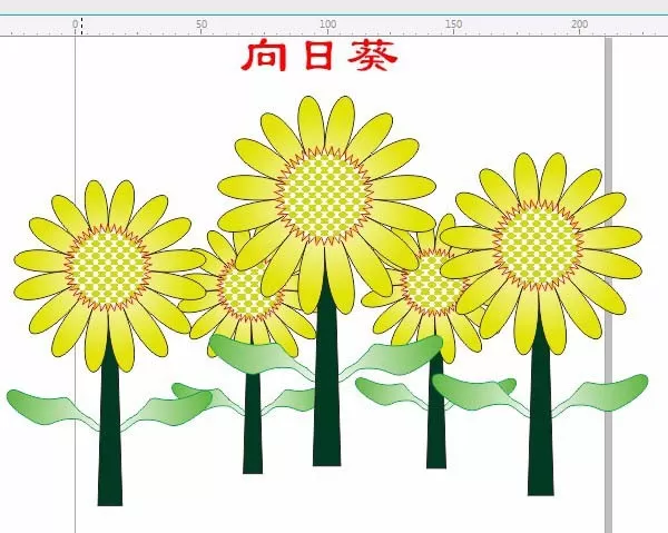 教大家利用cdr绘制卡通效果的向日葵