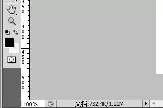 ps绘制空心三角形的操作教程