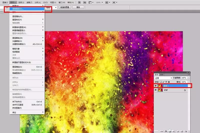 利用ps cs5制作出球形烟花效果的图文教程