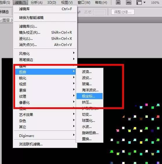 利用ps cs5制作出球形烟花效果的图文教程