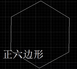 在CAD里进行文字旋转的简单教程